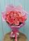 Букет 15 Розовых роз Равель в Царево