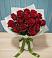Букет Красные розы в Царево