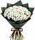 Букет цветов из: Хризантемы в Царево