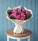 Букет цветов из: Розы в Царево