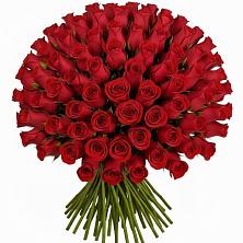 Букет Красные розы Чери Лав в Царево