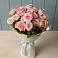 Букет Розовый шарм в Царево