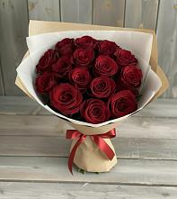 Букет Блистательный #REPLACE_PRED# Царево